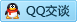 QQ在线咨询1260739110